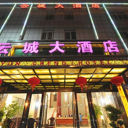 Guangzhou Yuncheng Hotel Buitenkant foto