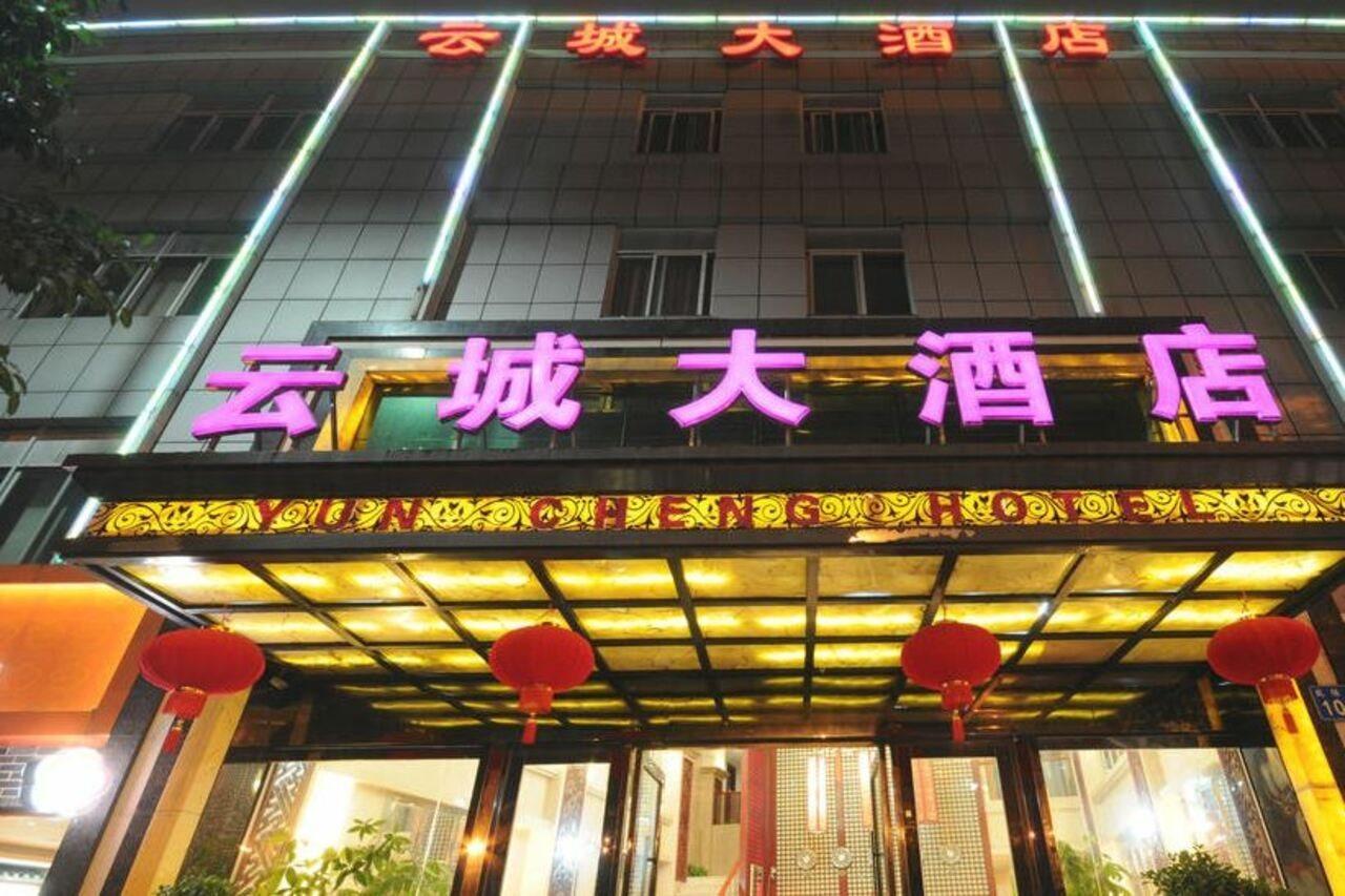 Guangzhou Yuncheng Hotel Buitenkant foto