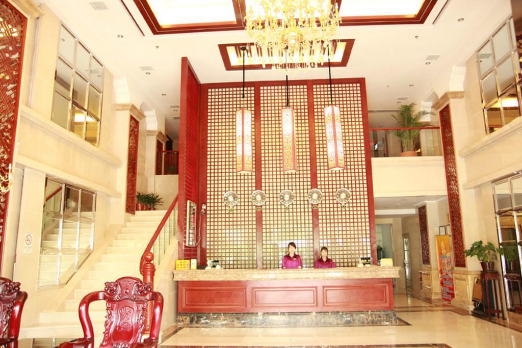 Guangzhou Yuncheng Hotel Buitenkant foto