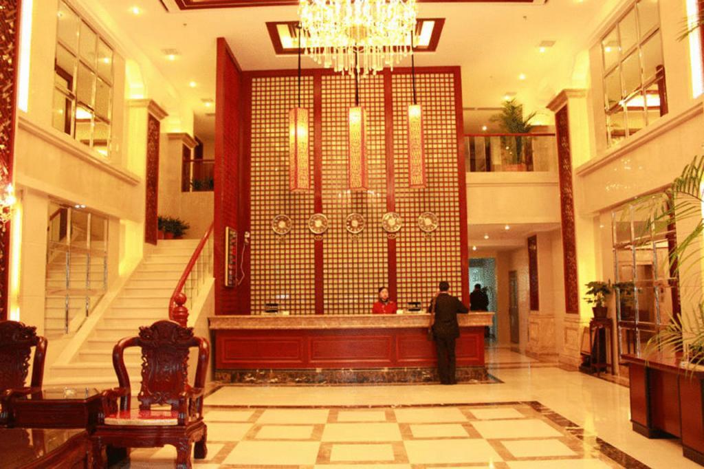 Guangzhou Yuncheng Hotel Buitenkant foto
