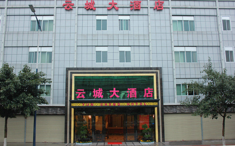 Guangzhou Yuncheng Hotel Buitenkant foto