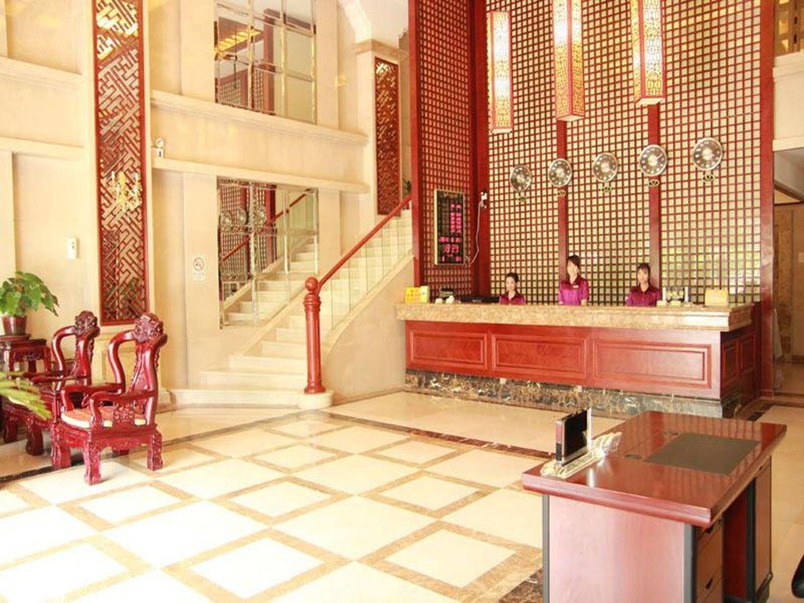 Guangzhou Yuncheng Hotel Buitenkant foto