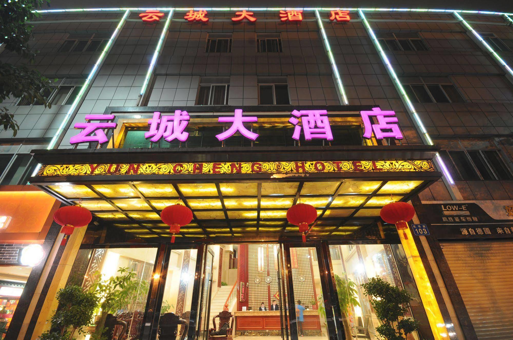 Guangzhou Yuncheng Hotel Buitenkant foto